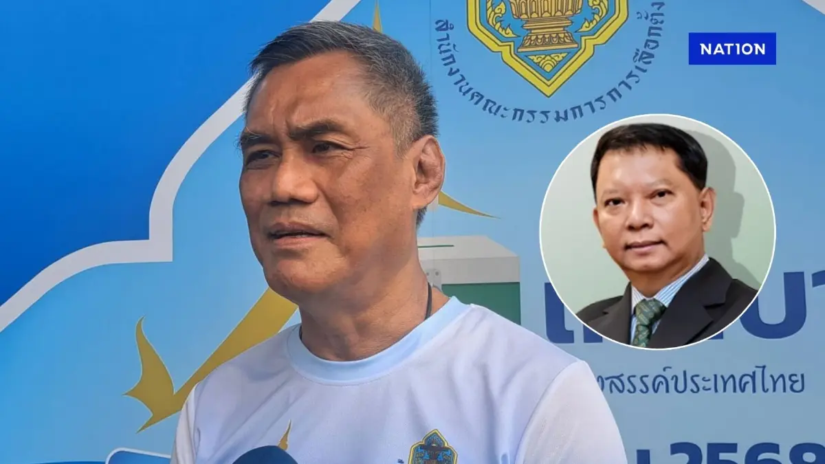 ประธาน กกต. ยอมรับ หนึ่งใน กกต. ถูกอดีตผู้ว่าฯ สตง. แจ้งความ ประธาน กกต. ยอมรับ หนึ่งใน กกต. ถูกอดีตผู้ว่าฯ สตง. แจ้งความ