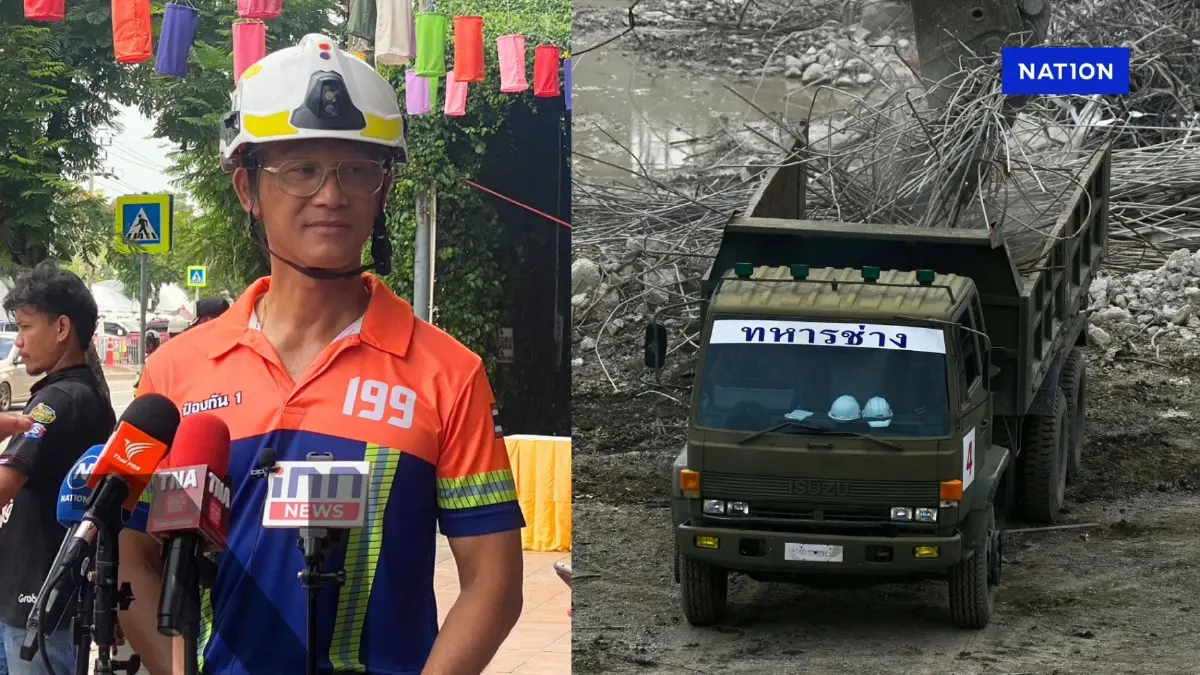 กทม.เร่งเคลียร์เศษปูน – ตรวจชิ้นส่วนมนุษย์ หลังยุติการค้นหา