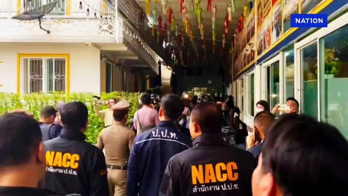เชิญตัว "พันจ่าเอก" คนสนิท "อดีตเจ้าคุณแย้ม" สอบปากคำในฐานะพยาน เชิญตัว "พันจ่าเอก" คนสนิท "อดีตเจ้าคุณแย้ม" สอบปากคำในฐานะพยาน