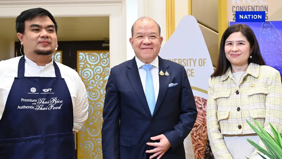 “พิชัย” รุกตลาดข้าวเตรียมจัด Thailand Rice Convention ปลาย พ.ค.นี้ “พิชัย” รุกตลาดข้าวเตรียมจัด Thailand Rice Convention ปลาย พ.ค.นี้