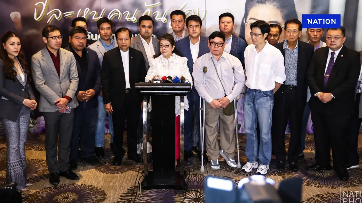 “คุณหญิงสุดารัตน์” ยันทำงานการเมืองต่อ แม้ไร้ “อนุดิษฐ์ - การุณ”