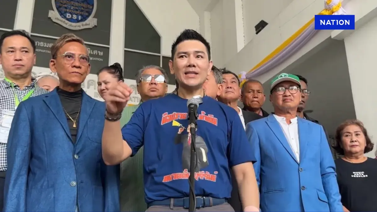 “ทนายอั๋น” ให้กำลังใจ DSI ลุยคดีฮั้ว สว. ท้า “ส.ว.อลงกต” วัดกำลัง