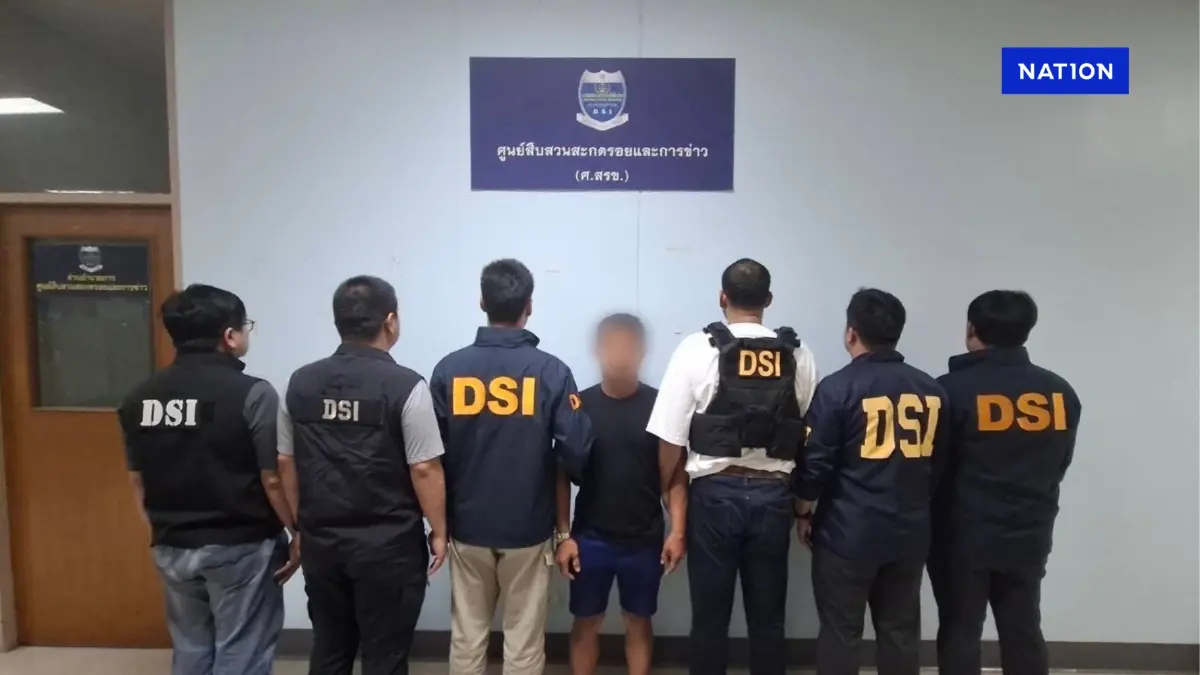 ดีเอสไอ จับกรรมการ บริษัทนำเข้ารถหรู เลี่ยงภาษี 44 ล้านบาท