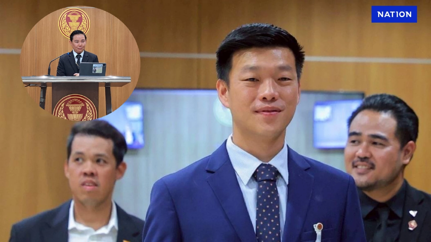 "พรรคประชาชน" ประกาศดอง "งูเห่า" ไม่ขับ "สส.กฤษฎิ์" พ้นปชน.