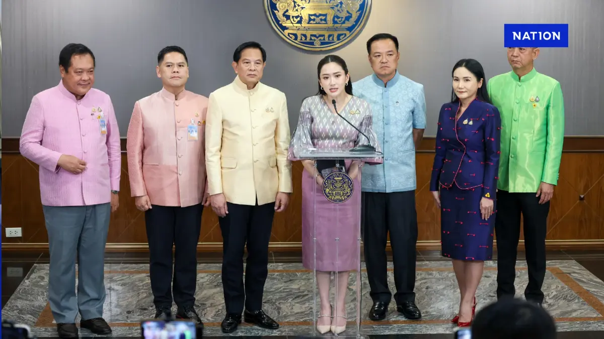 6 เดือน "รัฐบาลแพทองธาร" คนชื่นชมหลายนโยบายมาถูกทางแล้ว 6 เดือน "รัฐบาลแพทองธาร" คนชื่นชมหลายนโยบายมาถูกทางแล้ว