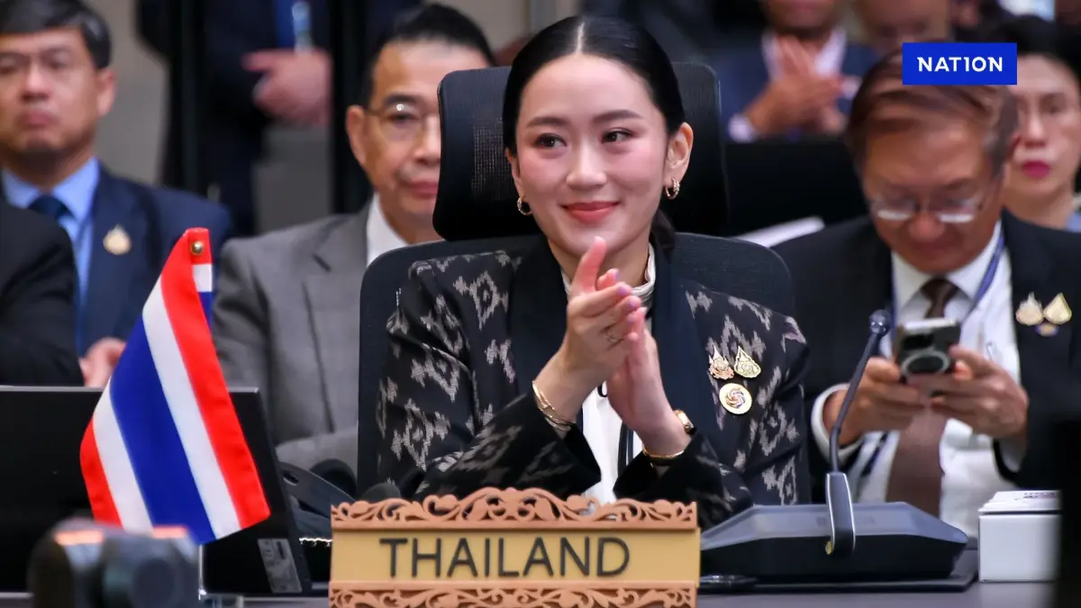 นายกฯ ประชุมสุดยอดอาเซียน ครั้งที่ 46 ร่วมกำหนดวิสัยทัศน์ใหม่ นายกฯ ประชุมสุดยอดอาเซียน ครั้งที่ 46 ร่วมกำหนดวิสัยทัศน์ใหม่