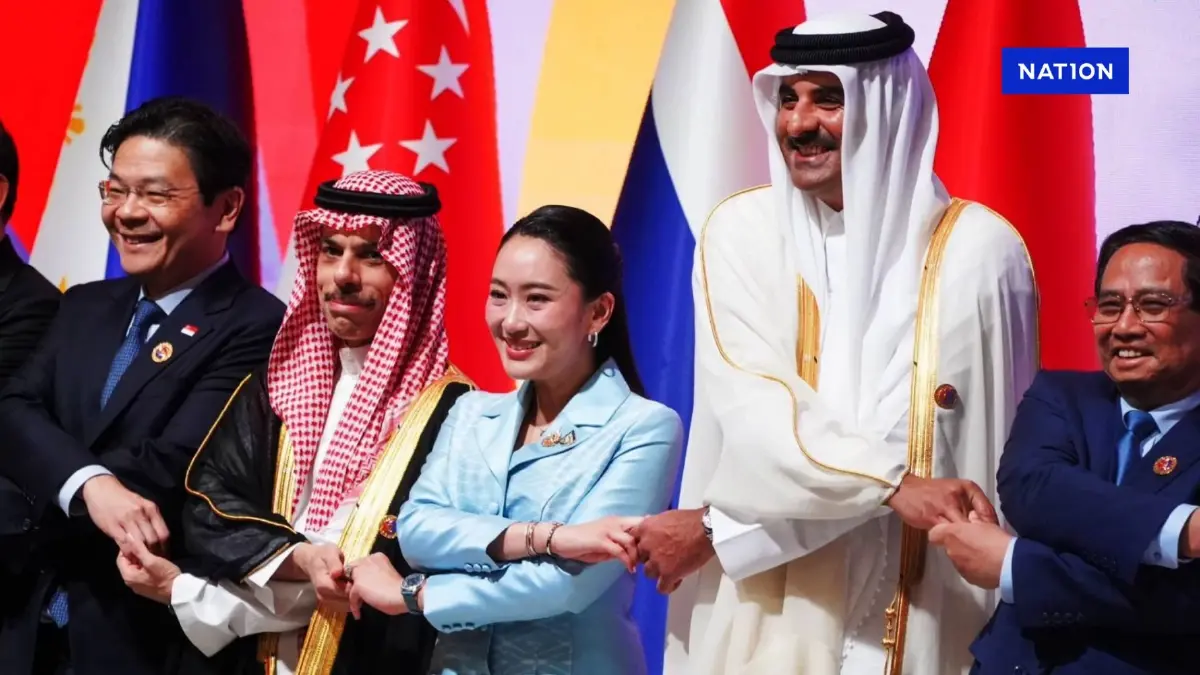 "นายกฯอิ๊งค์" ร่วมประชุมสุดยอดอาเซียน-คณะมนตรีความร่วมมือรัฐอ่าวอาหรับ ครั้งที่ 2