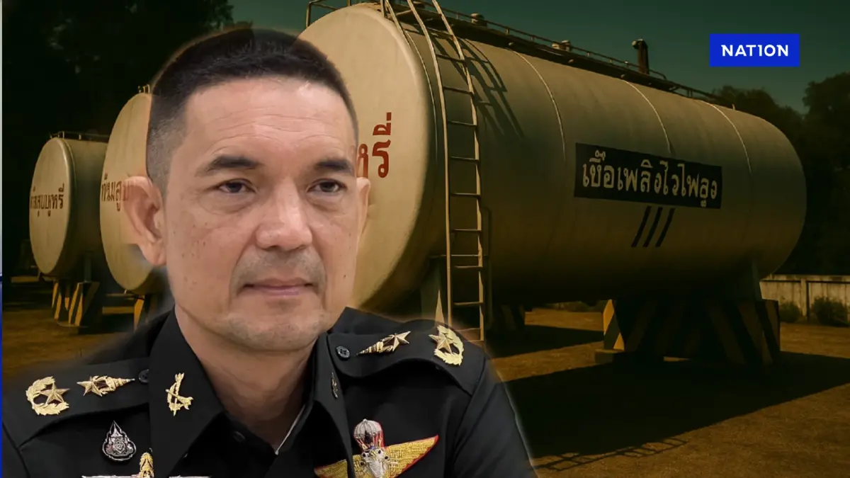 "กองทัพบก" แจงปมน้ำมันหาย ที่ทำให้ "บิ๊กอ้วน" ถึงกับอุทาน โอ้โห!