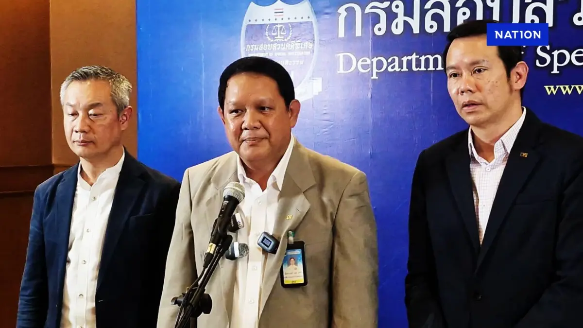 "ดีเอสไอ" ยืนยันคดี "ฮั้ว สว." ทำตามอำนาจหน้าที่