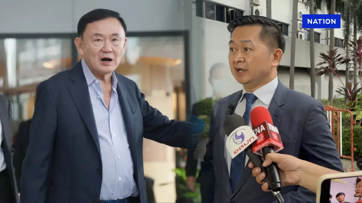 “วิญญัติ” เปิดรายละเอียด “ทักษิณ” ขอไป ตปท. หลังศาลไม่อนุญาต