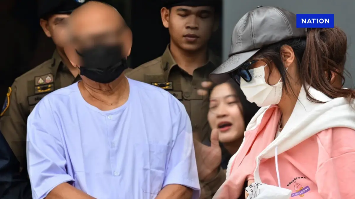 เปิดคลิปเสียง "สีกาเก็นไถเงินทิดแย้ม" มีโฟนสยิว ตร.แถลงทุกมิติ เปิดคลิปเสียง "สีกาเก็นไถเงินทิดแย้ม" มีโฟนสยิว ตร.แถลงทุกมิติ