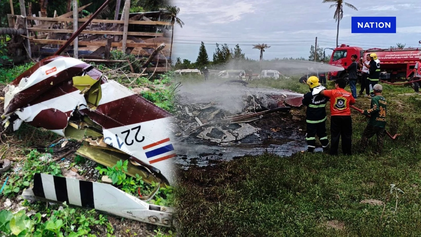 เปิดชื่อ 3 "นักบิน-ช่างเครื่อง" เหตุ "เฮลิคอปเตอร์" กองบินตำรวจ ตก