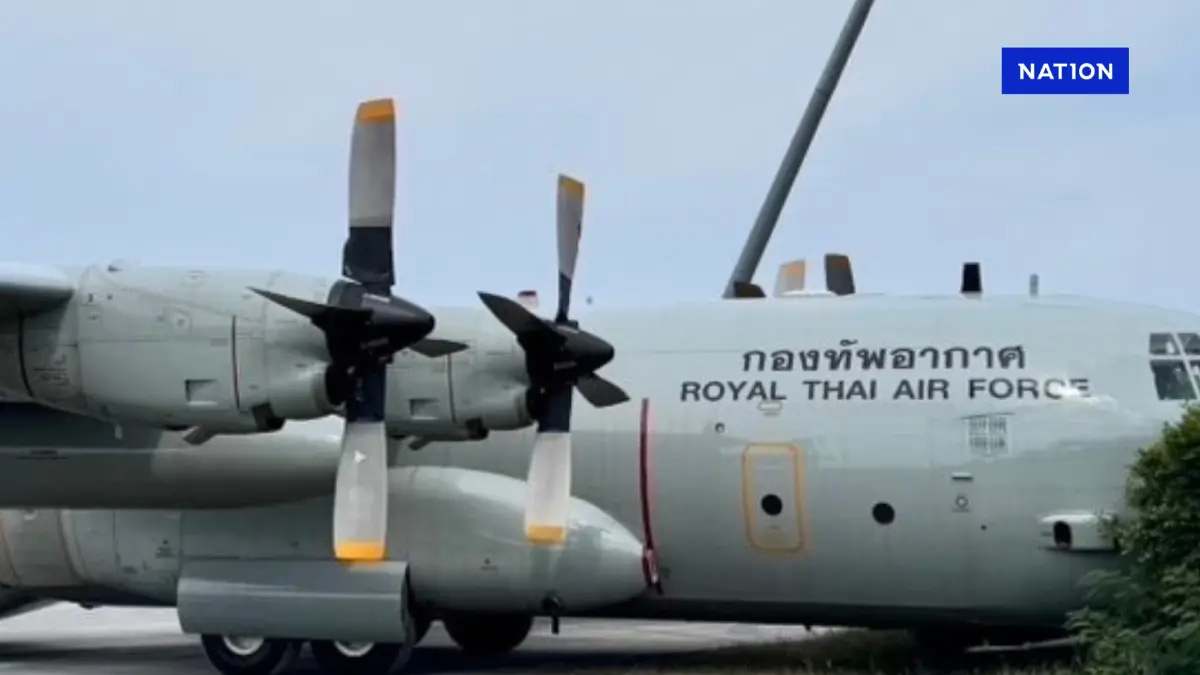 ระทึก! C-130 ไถลออกนอกลานจอด โฆษก ทอ.ชี้แจงเกิดอะไรขึ้น? ระทึก! C-130 ไถลออกนอกลานจอด โฆษก ทอ.ชี้แจงเกิดอะไรขึ้น?