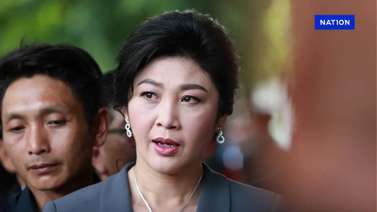 เปิดบัญชีทรัพย์สิน "ยิ่งลักษณ์" หลังศาลสั่งชดใช้ 10,028 ล้าน