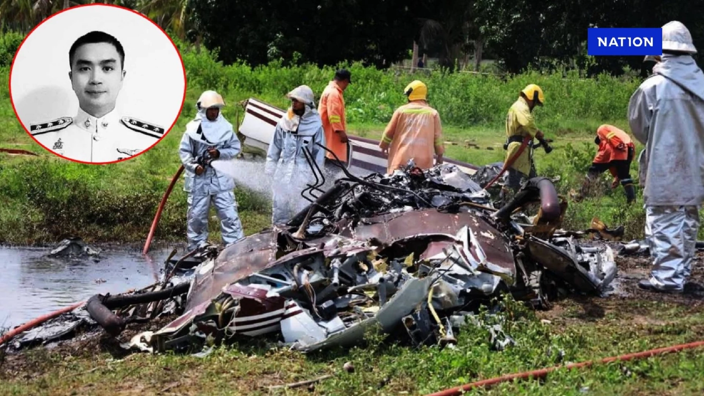 ครอบครัวสุดเศร้า! "ผู้กองจ๊อบ" 1 ในนักบินที่เสียชีวิตเพิ่ง "แต่งงาน เมื่อเดือน ก.พ.ที่ผ่านมา"