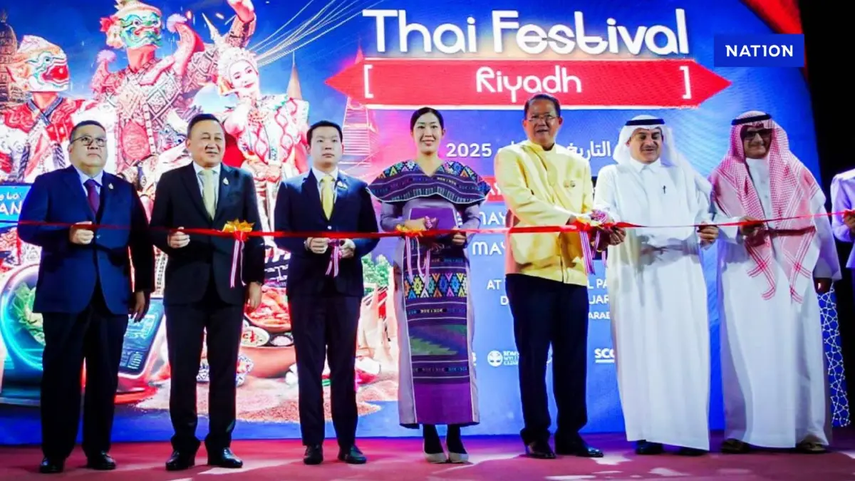"ดร.ธิติวัฐ" เยี่ยมชมสินค้าไทย โชว์ในงาน "Thai Festival 2025" ณ กรุงริยาด ซาอุดีอาระเบีย