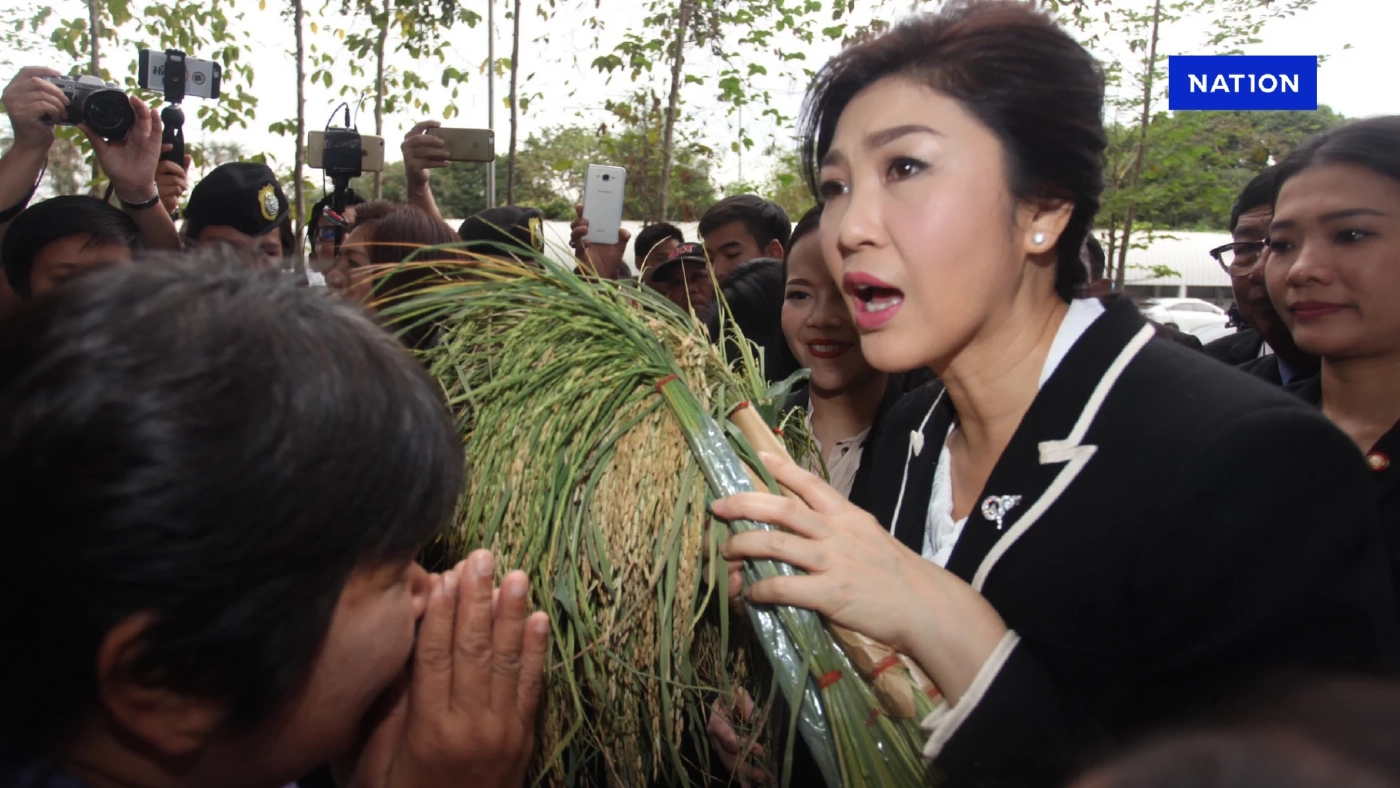 “ทนายยิ่งลักษณ์” เตรียมขอ ก.คลัง ชะลอยึดทรัพย์คดีจำนำข้าว “ทนายยิ่งลักษณ์” เตรียมขอ ก.คลัง ชะลอยึดทรัพย์คดีจำนำข้าว