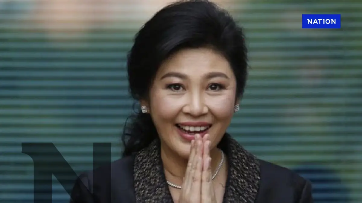 "ศาลปกครองสูงสุด" พิพากษา "ยิ่งลักษณ์" ชดใช้ค่าเสียหาย "โครงการจำนำข้าว" "ศาลปกครองสูงสุด" พิพากษา "ยิ่งลักษณ์" ชดใช้ค่าเสียหาย "โครงการจำนำข้าว"