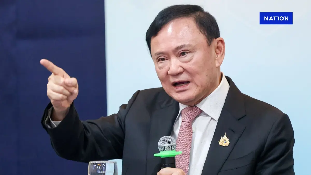 “ทักษิณ” ซัดเจ็บ แพทยสภาบางคนก็ไม่มีจริยธรรม แฉไลน์กลุ่มหลุด “ทักษิณ” ซัดเจ็บ แพทยสภาบางคนก็ไม่มีจริยธรรม แฉไลน์กลุ่มหลุด