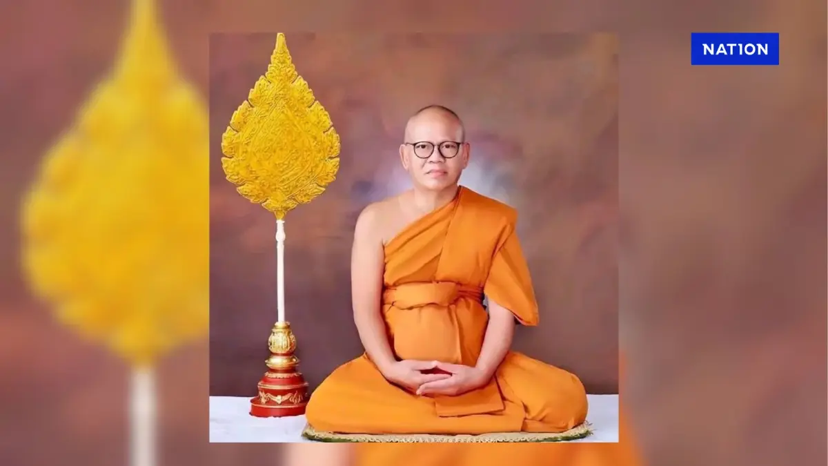 ประวัติ "พระธรรมวชิรานุวัตร" เจ้าอาวาสวัดไร่ขิง เจ้าคณะภาค 14 ประวัติ "พระธรรมวชิรานุวัตร" เจ้าอาวาสวัดไร่ขิง เจ้าคณะภาค 14