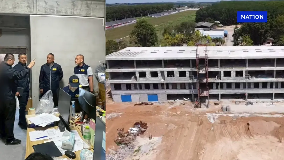 ทลาย 4 บริษัท นอมินีทุนจีน ฮุบที่ดิน จ.ระยอง สร้างคอนโดฯ 2,000 ล้าน ทลาย 4 บริษัท นอมินีทุนจีน ฮุบที่ดิน จ.ระยอง สร้างคอนโดฯ 2,000 ล้าน