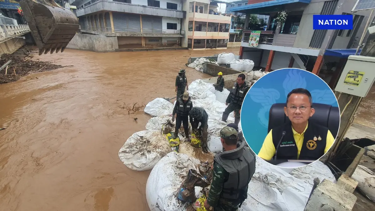 “สมศักดิ์” ส่งทีมแพทย์ช่วยน้ำท่วมแม่สาย – เกาะติดสารพิษแม่น้ำกก “สมศักดิ์” ส่งทีมแพทย์ช่วยน้ำท่วมแม่สาย – เกาะติดสารพิษแม่น้ำกก