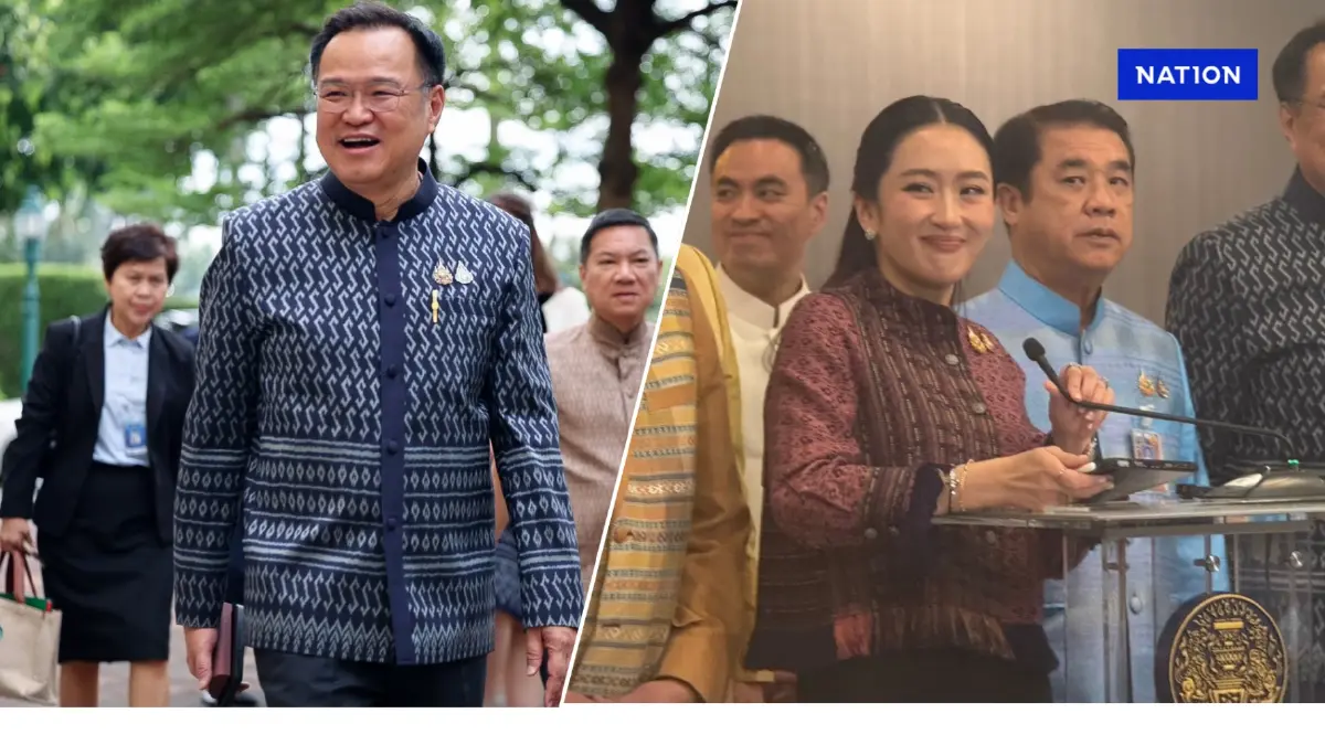"นายกฯ" ยัน พรรคร่วม พร้อมหนุน "ร่างพ.ร.บ.งบประมาณปี 69"