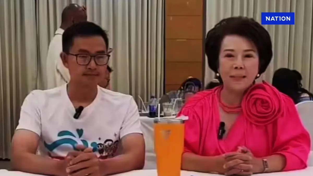 "เจี๊ยบ อมรัตน์" ประกาศวางมือทางการเมือง หลังพ่ายเก้าอี้นายกเทศมนตรีนครปฐม "เจี๊ยบ อมรัตน์" ประกาศวางมือทางการเมือง หลังพ่ายเก้าอี้นายกเทศมนตรีนครปฐม