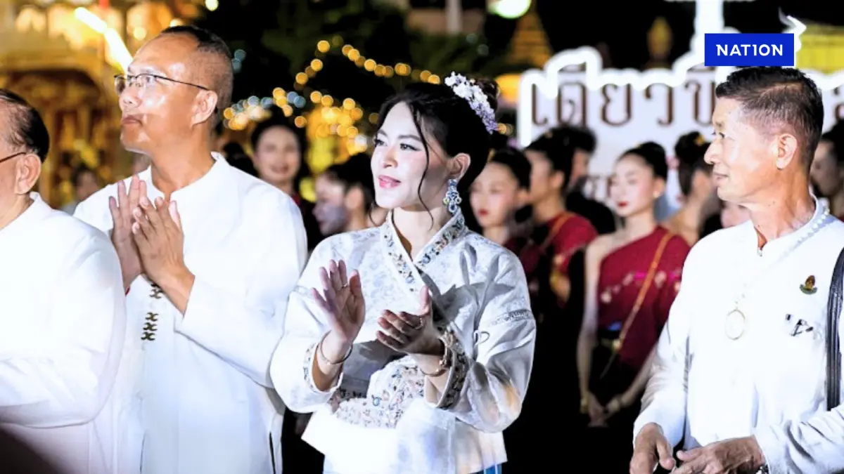 ชาวพุทธฯ ขึ้นดอยสุเทพถวายเครื่องสักการะวันวิสาขบูชา 2568 ชาวพุทธฯ ขึ้นดอยสุเทพถวายเครื่องสักการะวันวิสาขบูชา 2568