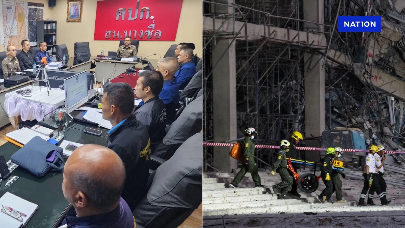 ด่วน! ศาลอนุมัติหมายจับ 17 ผู้ต้องหา โยงสร้างตึก สตง.ถล่ม