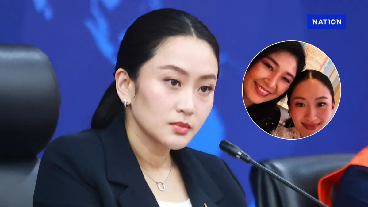 นายกฯอิ๊งค์ ย้ำ รูปคู่ “อาปู” เป็นรูปเก่า รับโทรคุย แต่ไม่ได้เจอ นายกฯอิ๊งค์ ย้ำ รูปคู่ “อาปู” เป็นรูปเก่า รับโทรคุย แต่ไม่ได้เจอ