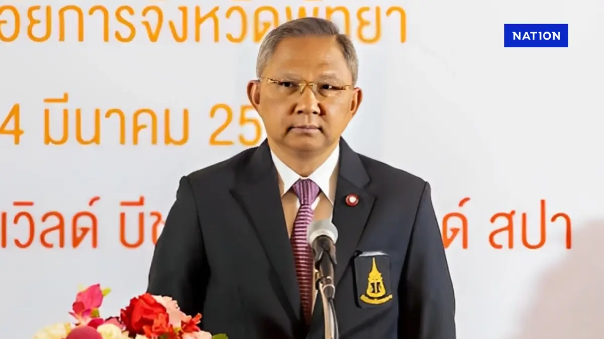 มติวุฒิสภา ให้ "เพียรศักดิ์ สมบัติทอง" ผ่านเป็น กก.ป.ป.ช.