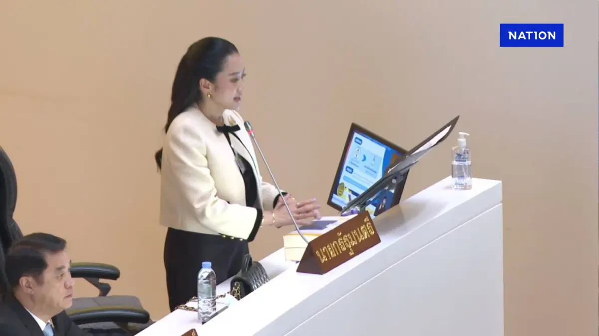 นายกฯ ชงงบฯ 69 กรอบ 3.78 ล้านล้านต่อสภาฯ คาด ศก.โต 2.3-3.3%