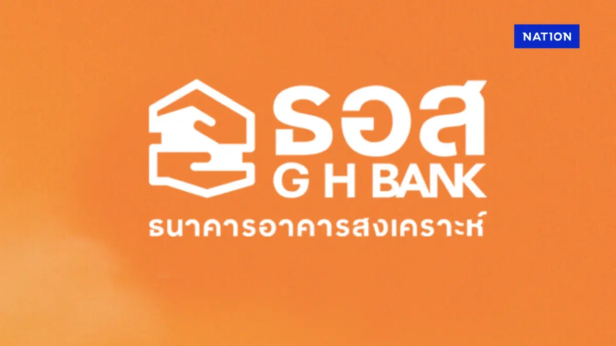 ธอส. งัดมาตรการช่วยลูกค้ากลุ่ม SM 'ลดดอกเบี้ย – ลดเงินงวด' ธอส. งัดมาตรการช่วยลูกค้ากลุ่ม SM 'ลดดอกเบี้ย – ลดเงินงวด'