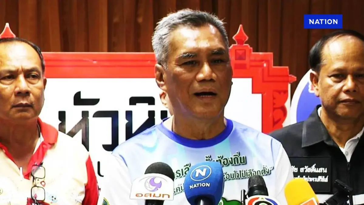 "ประธาน กกต." ยืนยัน เรียก “สว.” มาชี้แจงเป็นไปตามกฎหมาย ไม่ปฏิเสธมีเรียก “สว.ล็อต2”