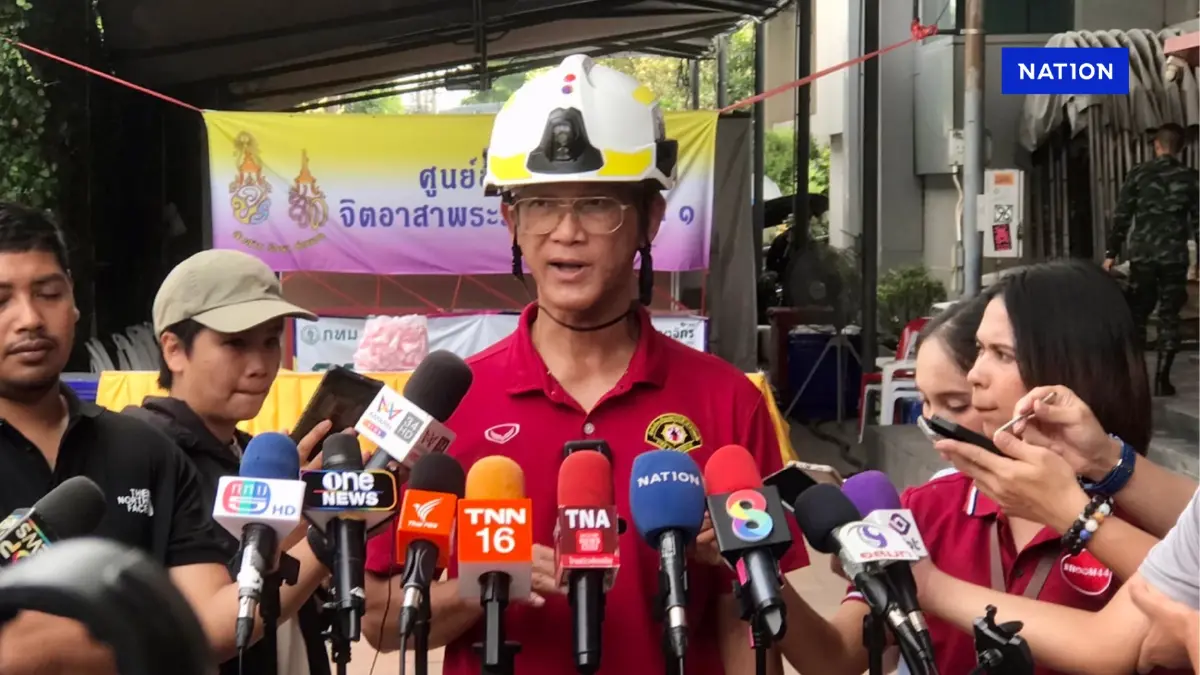 ผอ.สปภ.เผยปัญหาใหญ่ในการกู้ซากอาคาร สตง.ถล่ม ต้องใช้เวลา ผอ.สปภ.เผยปัญหาใหญ่ในการกู้ซากอาคาร สตง.ถล่ม ต้องใช้เวลา