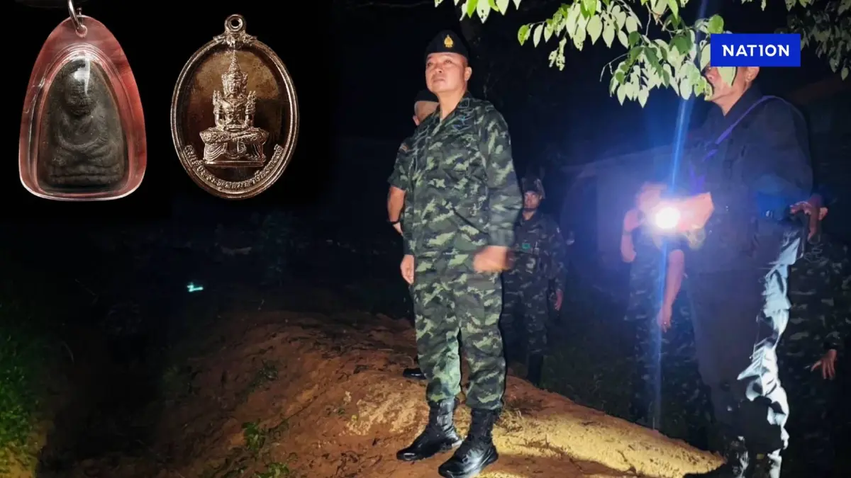 "แม่ทัพภาค 2" ค้างคืนฐานช่องบก พร้อมปลุกขวัญกำลังใจทหาร มอบ "หลวงปู่ทวด-เหรียญหลวงพ่อใหญ่โชคดี" "แม่ทัพภาค 2" ค้างคืนฐานช่องบก พร้อมปลุกขวัญกำลังใจทหาร มอบ "หลวงปู่ทวด-เหรียญหลวงพ่อใหญ่โชคดี"