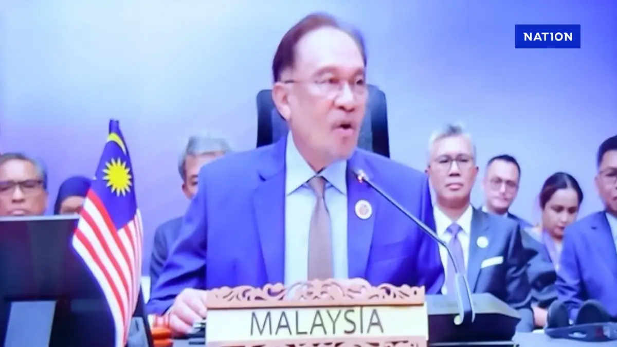 “อันวาร์ อิบราฮิม” กล่าวชม “ทักษิณ” กลางที่ประชุมสุดยอดอาเซียน “อันวาร์ อิบราฮิม” กล่าวชม “ทักษิณ” กลางที่ประชุมสุดยอดอาเซียน