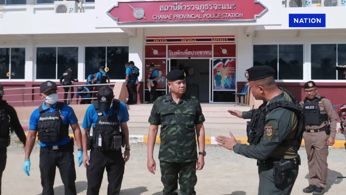 มทภ.4 ลงพื้นที่ สภ.จะแนะ ตำรวจ ดับ – เจ็บ สั่งเพิ่มความปลอดภัย มทภ.4 ลงพื้นที่ สภ.จะแนะ ตำรวจ ดับ – เจ็บ สั่งเพิ่มความปลอดภัย