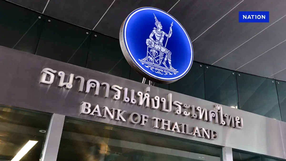 แบงก์ชาติ เตือนรัฐบาล 5 ข้อออก G-Token ย้ำต้องไม่ขัดกฎหมาย แบงก์ชาติ เตือนรัฐบาล 5 ข้อออก G-Token ย้ำต้องไม่ขัดกฎหมาย