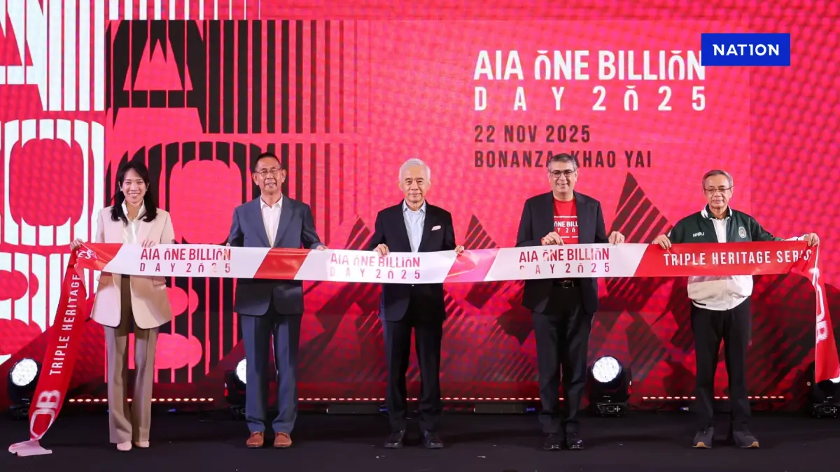 เอไอเอ ผนึกพันธมิตร จัด AIA ONE BILLION DAY 2025  วิ่งเทรลเขาใหญ่ มรดกโลก โคราช หวังคนไทยมีสุขภาพ-ชีวิตดี