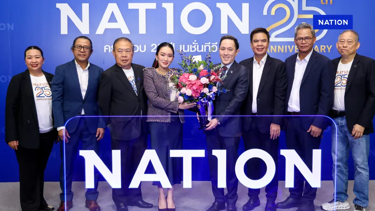 “25 ปี เนชั่นทีวี” 4 นายกฯ ร่วมอวยพร ทุกภาคส่วนร่วมแสดงความยินดีคับคั่ง