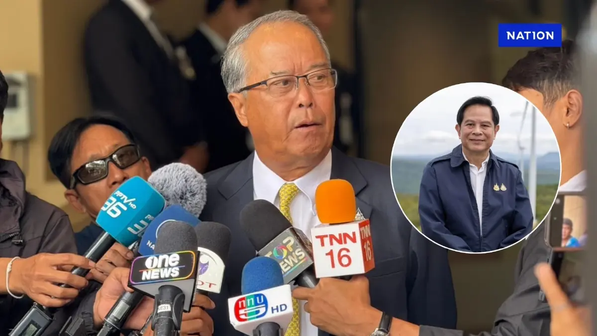 “ชูศักดิ์“ ไม่ฟันธง คุณสมบัติ “พีระพันธุ์” เชื่อเช็กละเอียดแล้ว “ชูศักดิ์“ ไม่ฟันธง คุณสมบัติ “พีระพันธุ์” เชื่อเช็กละเอียดแล้ว