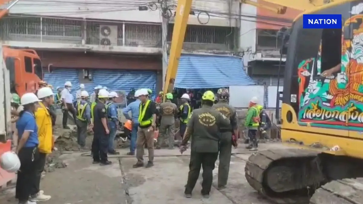 อัปเดตสถานการณ์ การค้นหาคนงานตกหลุมเสาเข็ม หลังผ่านมา 24 ชม. อัปเดตสถานการณ์ การค้นหาคนงานตกหลุมเสาเข็ม หลังผ่านมา 24 ชม.