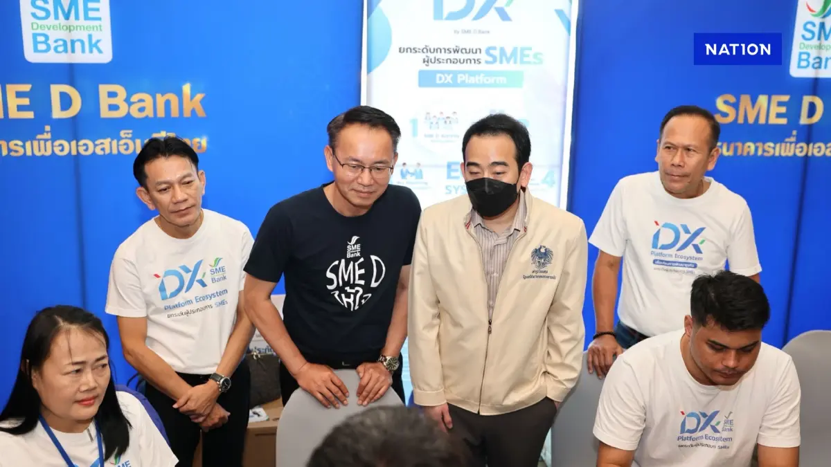SME D Bank อัดสินเชื่อ 3 หมื่นล้าน หนุนเอสเอ็มอีเข้าถึงแหล่งทุน SME D Bank อัดสินเชื่อ 3 หมื่นล้าน หนุนเอสเอ็มอีเข้าถึงแหล่งทุน