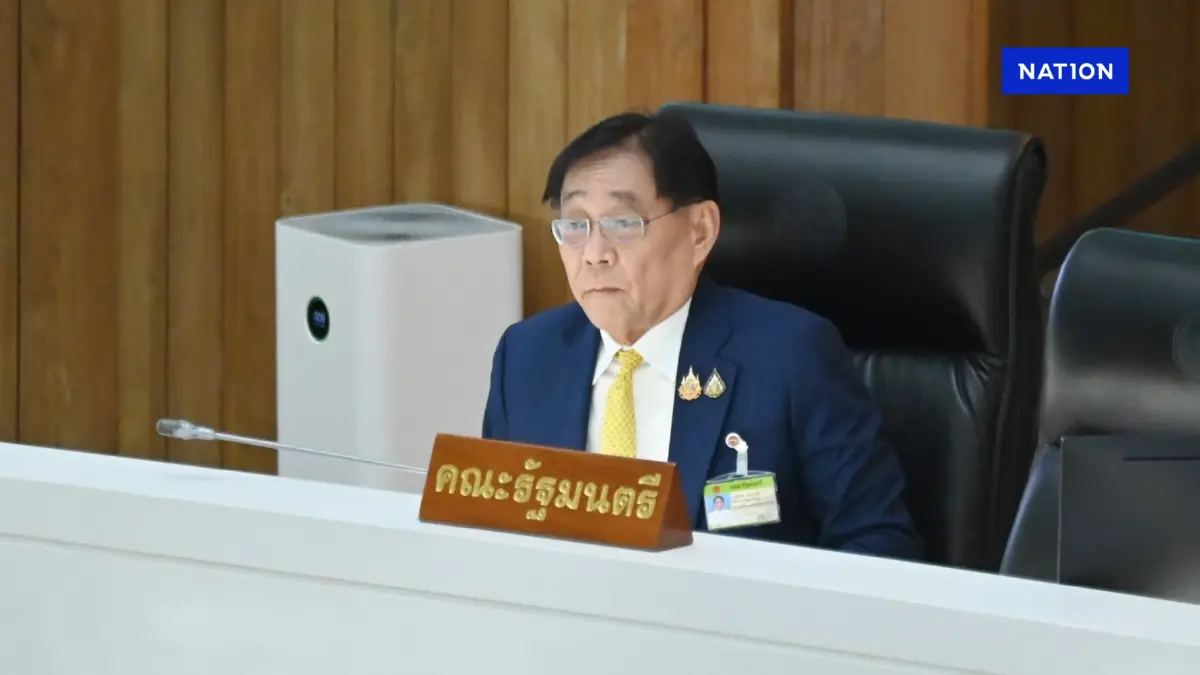 รมว.คลัง ชี้งบฯ 69 เป็นจุดเปลี่ยนรับมือโลก-ย้ำจำเป็นต้องขาดดุล