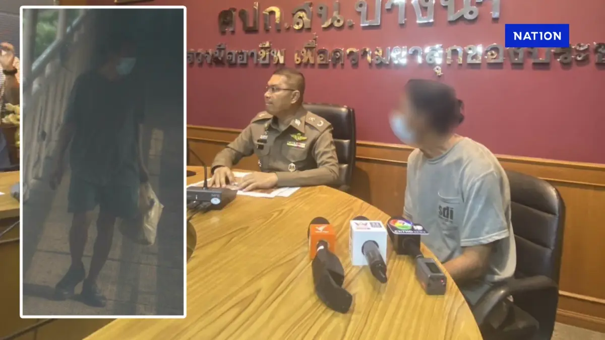 ตร.ยัน “ชลัด” มือปาก้อนปูน ไม่ป่วยจิตเวช เตรียมคุมไปทำแผนบ่ายนี้ ตร.ยัน “ชลัด” มือปาก้อนปูน ไม่ป่วยจิตเวช เตรียมคุมไปทำแผนบ่ายนี้