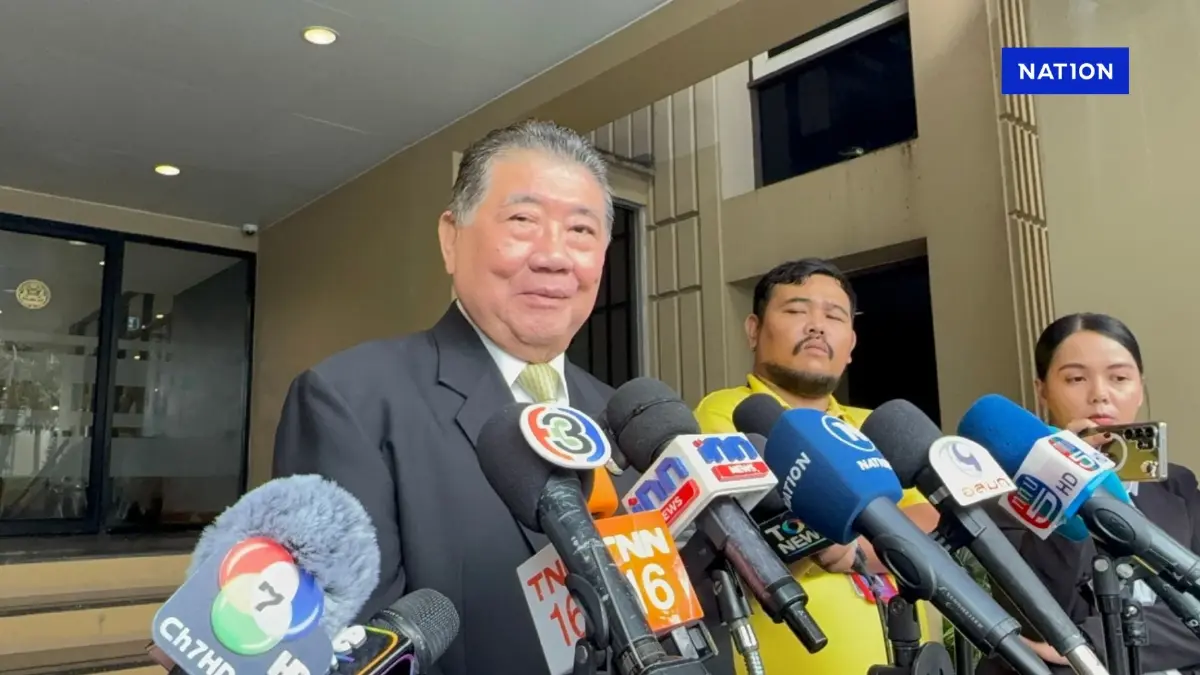 ‘ภูมิธรรม’ เตรียมชี้แจงศาล รธน.รอบ 2 หลังถูก สว. ร้องเพิ่ม ‘ภูมิธรรม’ เตรียมชี้แจงศาล รธน.รอบ 2 หลังถูก สว. ร้องเพิ่ม
