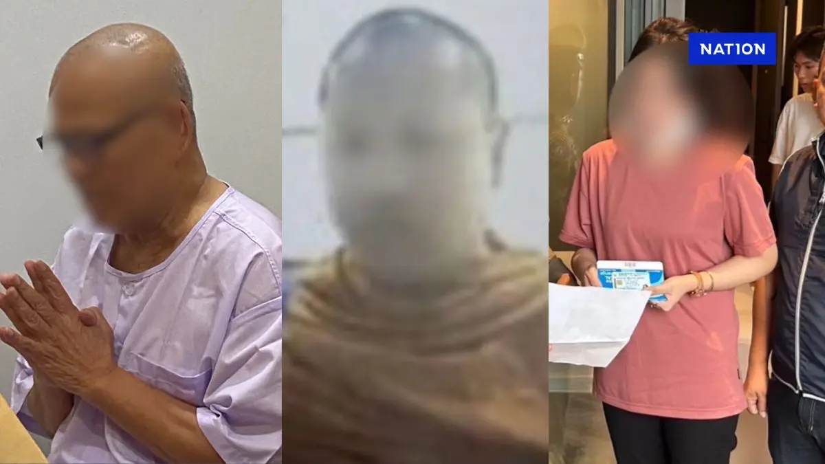ไล่ความเชื่อมโยง เส้นทางการเงิน “ทิดแย้ม – พระลูกวัด – สีกา” ไล่ความเชื่อมโยง เส้นทางการเงิน “ทิดแย้ม – พระลูกวัด – สีกา”