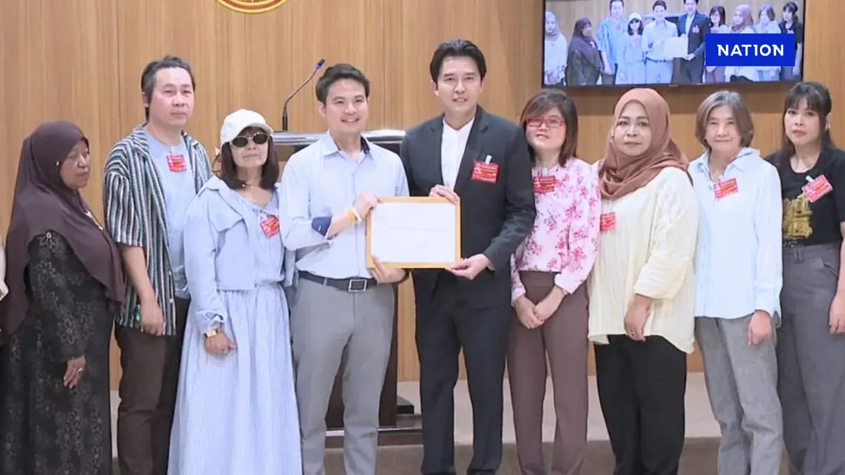 ร้องสภา! สอบ "รองนายกฯ-รมว.พลังงาน" สนับสนุนด้อมสร้างขัดแย้ง